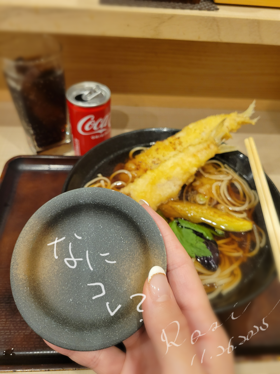 アップロード画像