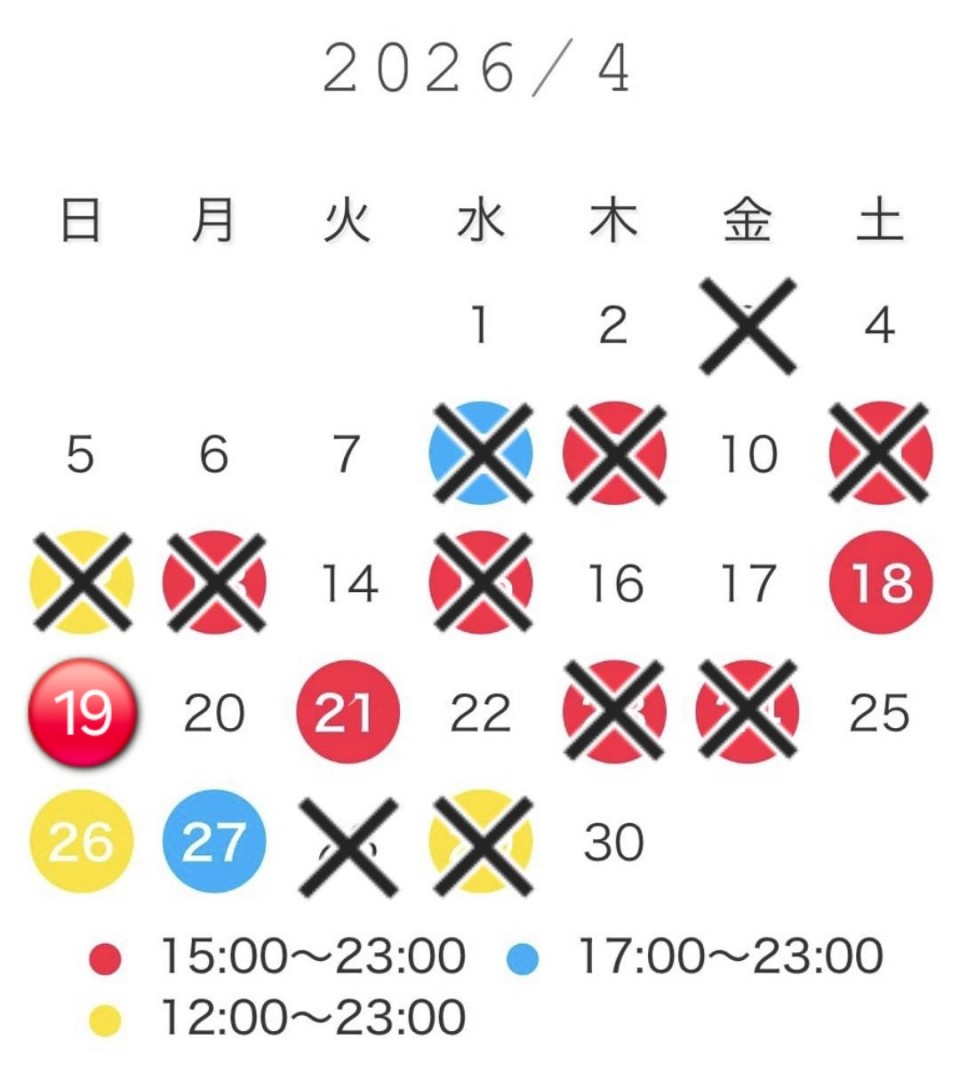 アップロード画像