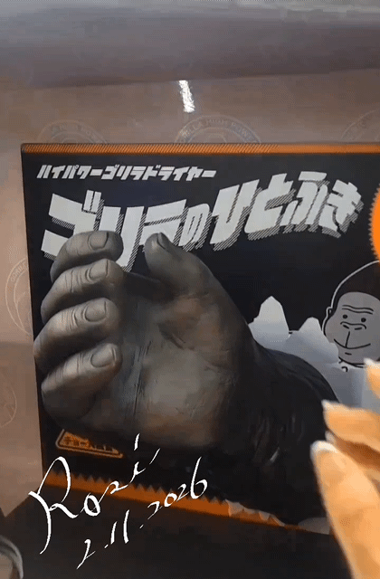 アップロード画像