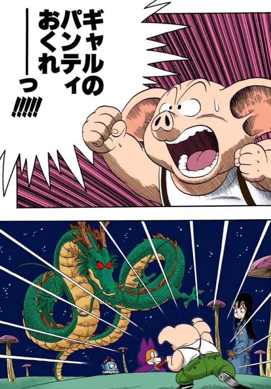 アップロード画像