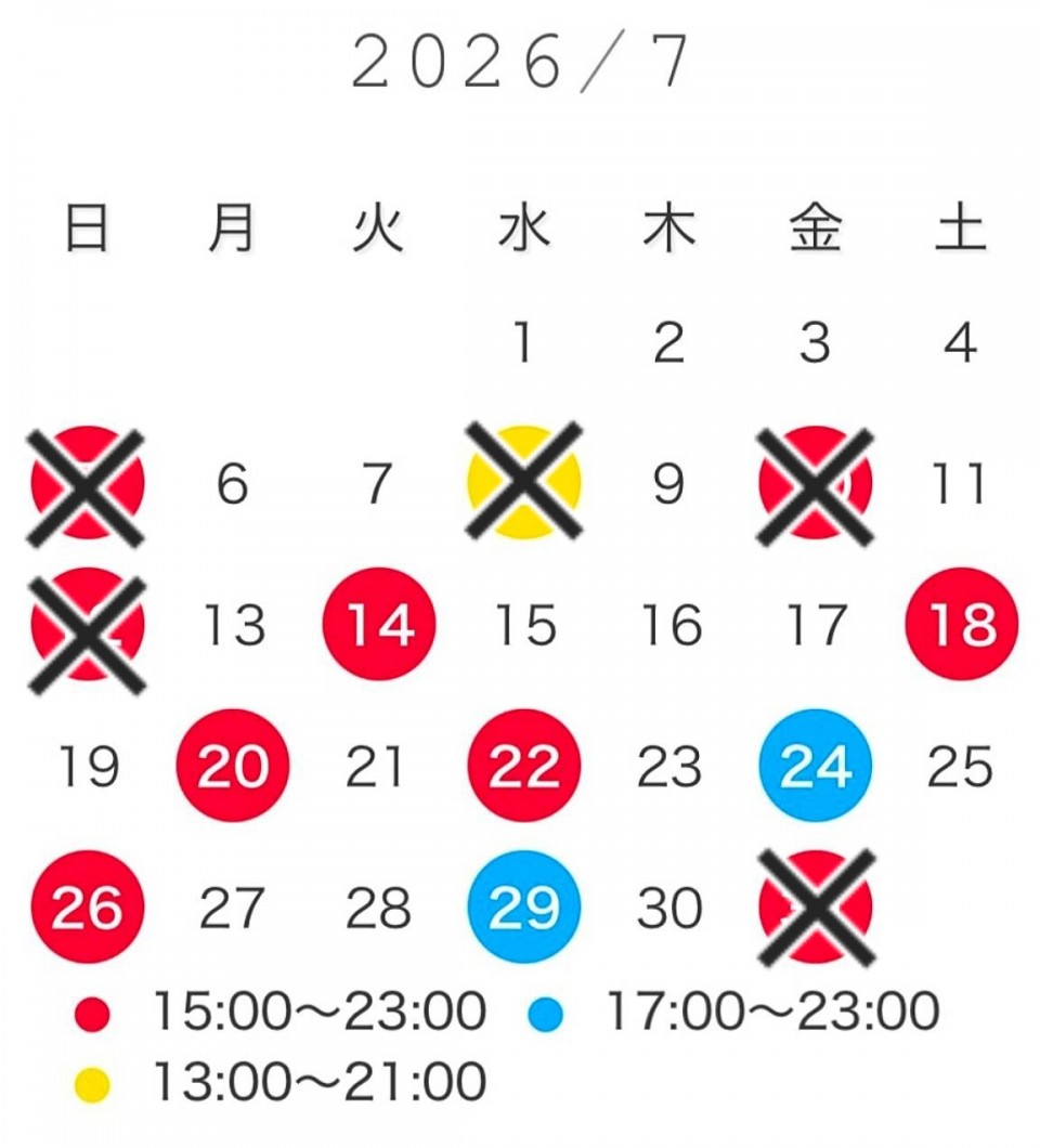 アップロード画像
