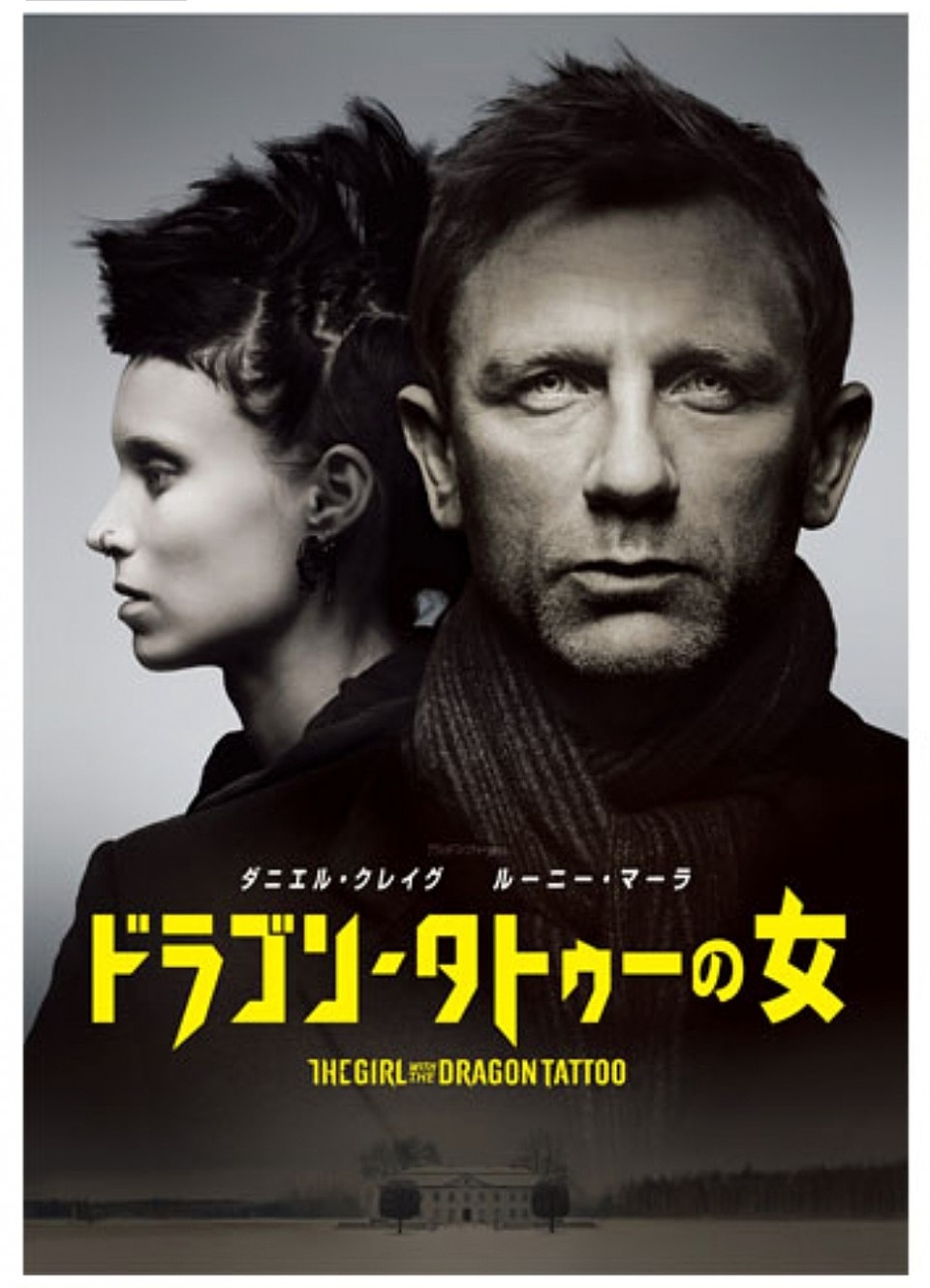 アップロード画像