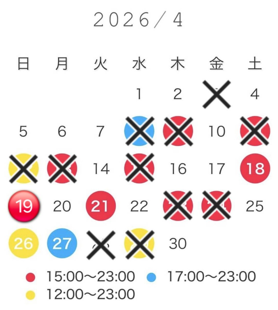 アップロード画像