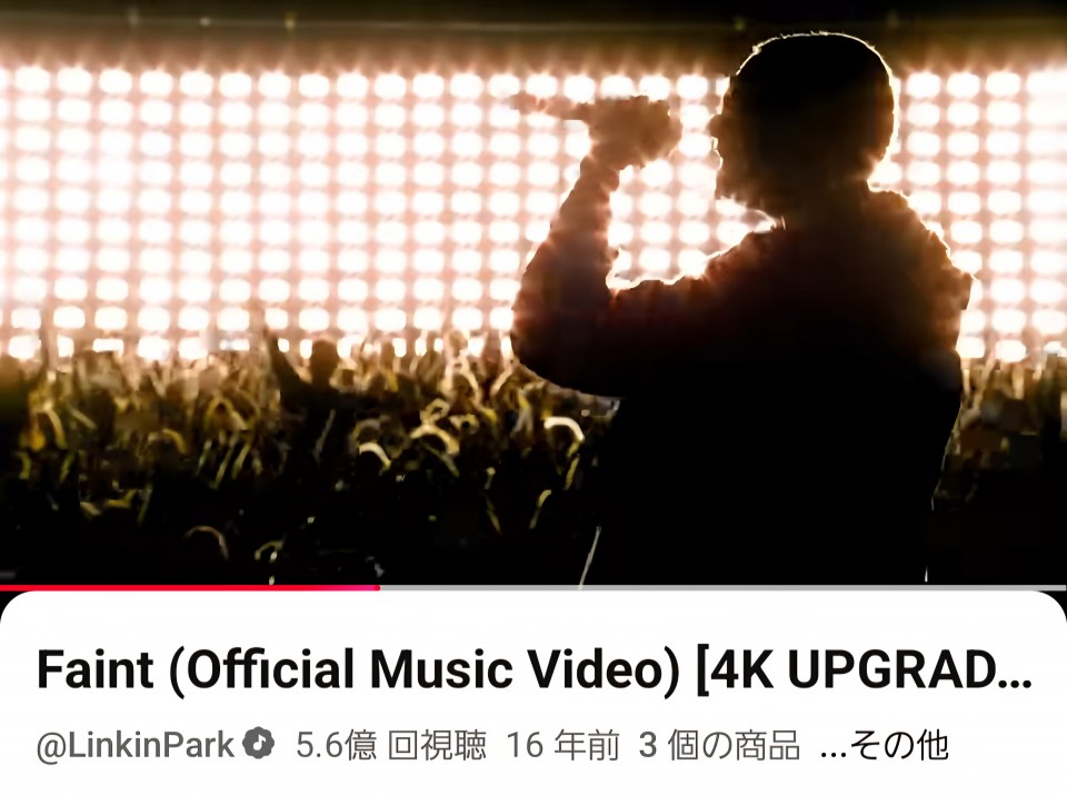 アップロード画像