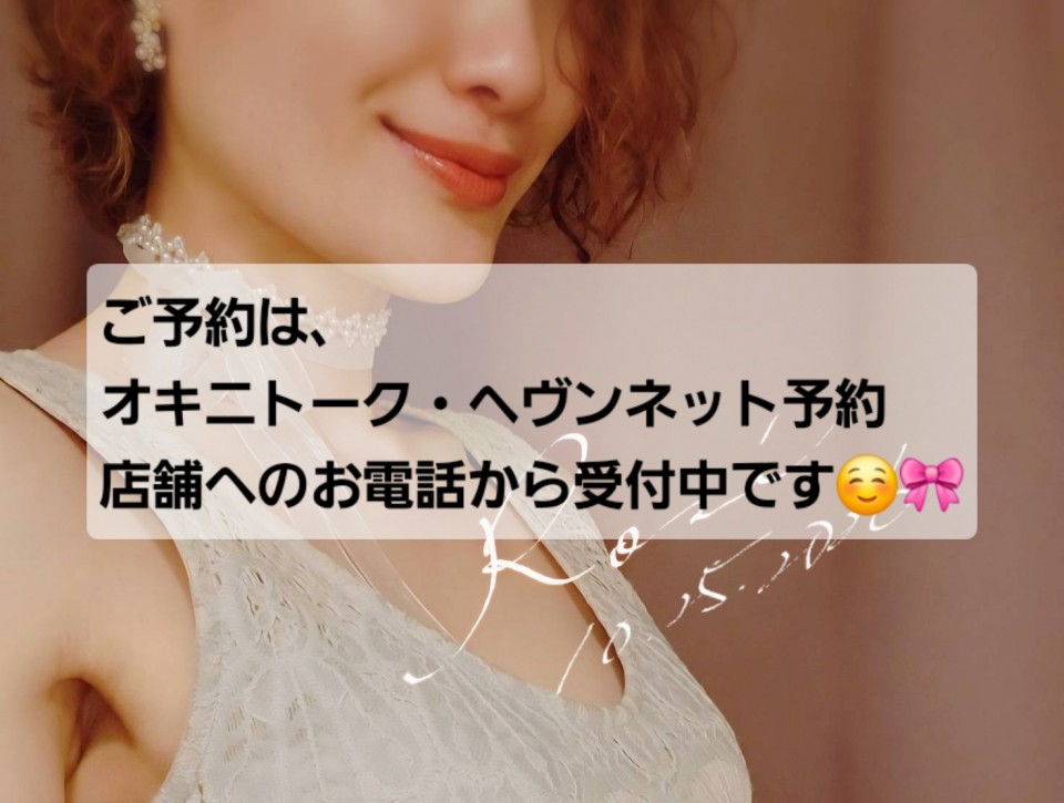 アップロード画像
