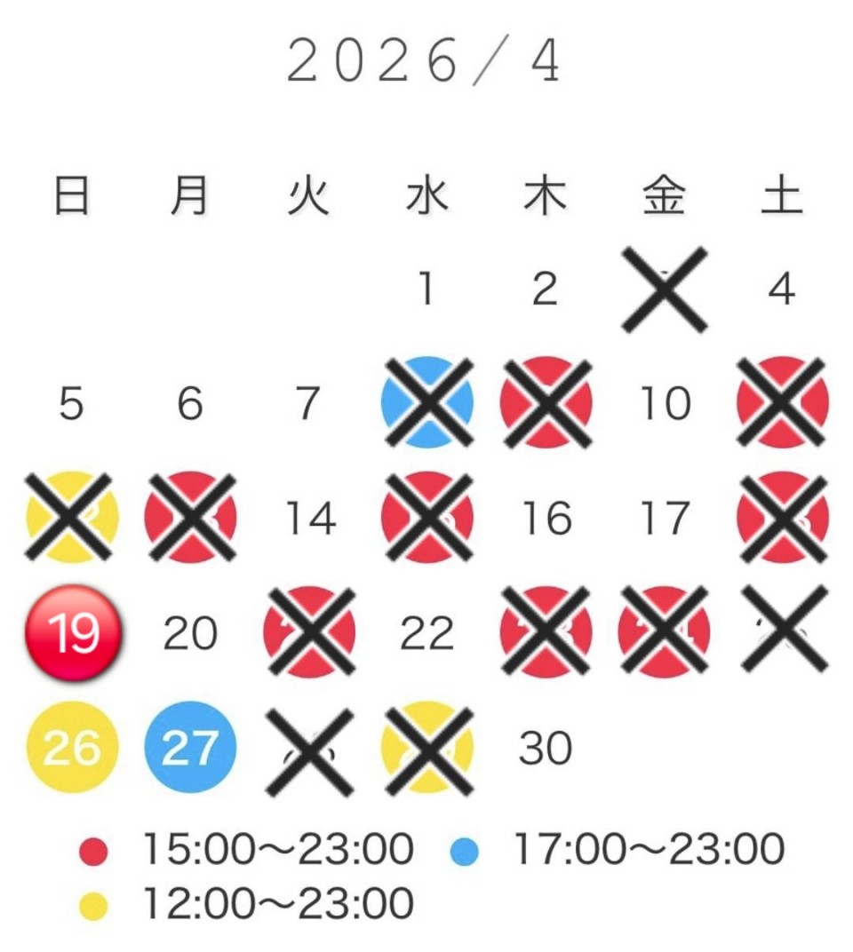 アップロード画像