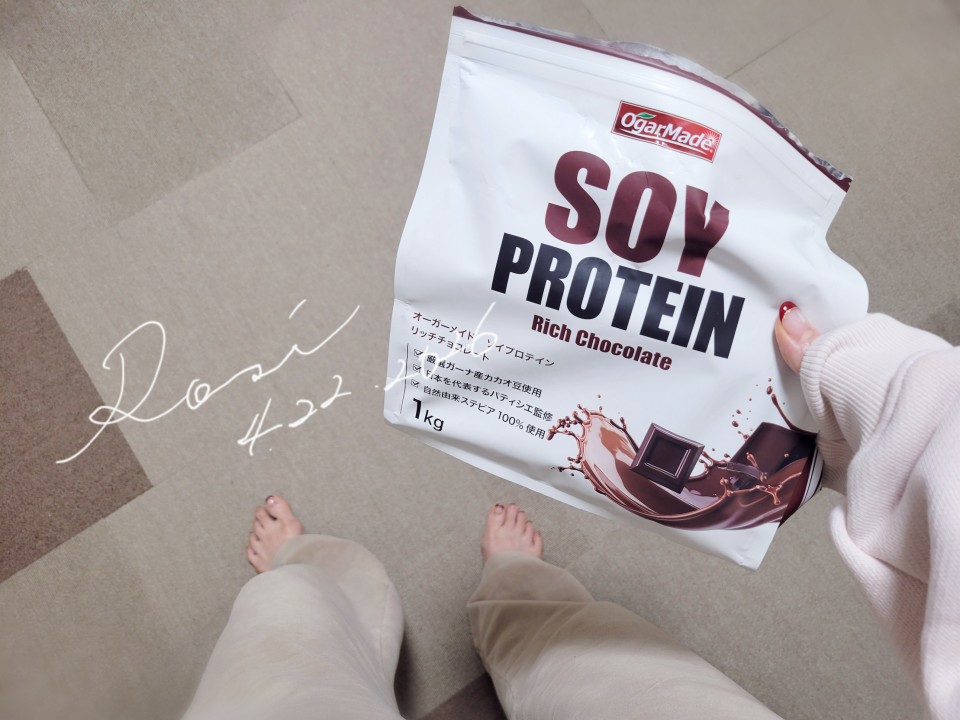 アップロード画像