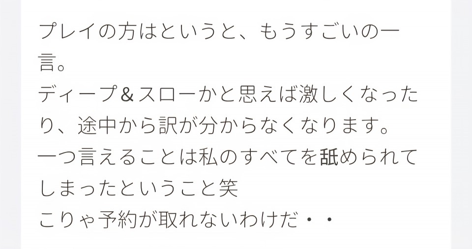 アップロード画像