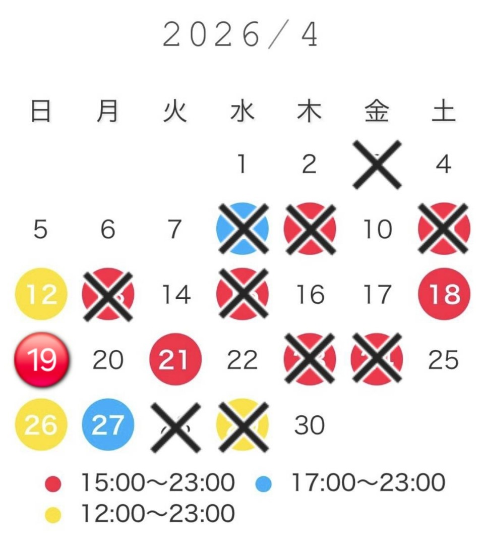 アップロード画像