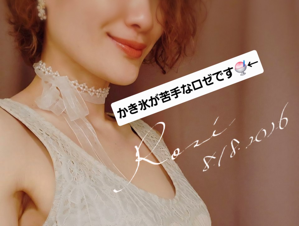 アップロード画像
