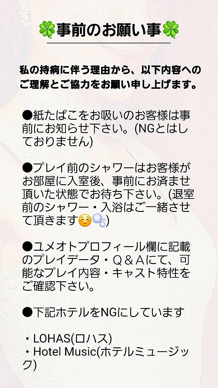 アップロード画像