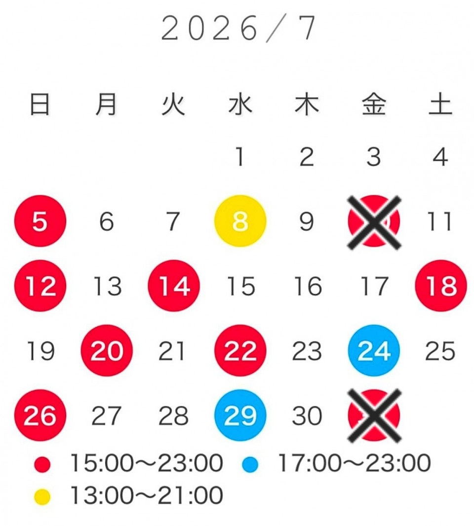 アップロード画像