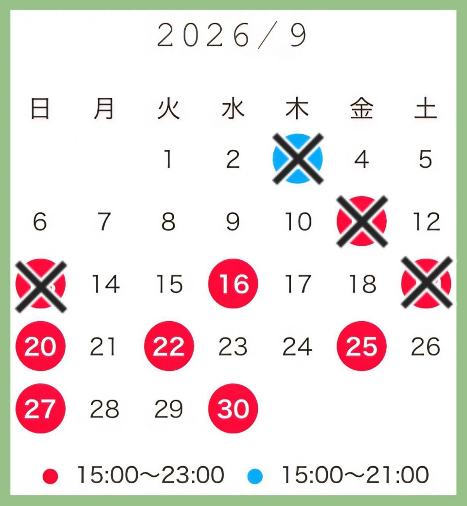 アップロード画像