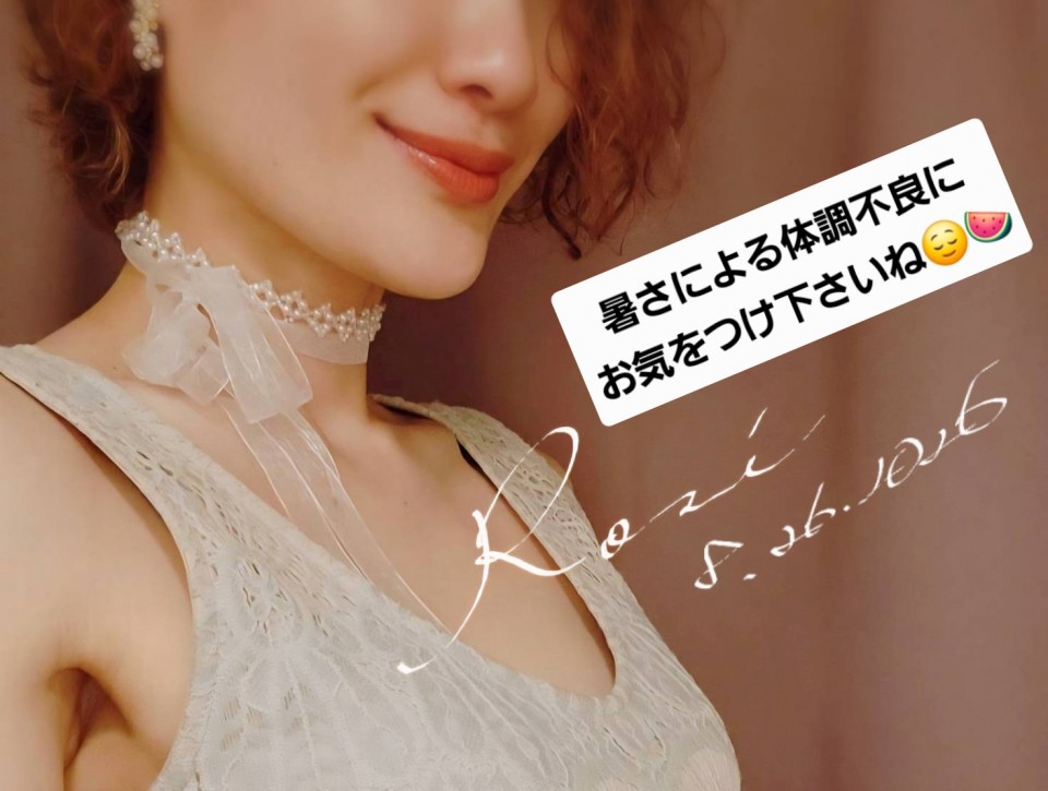 アップロード画像