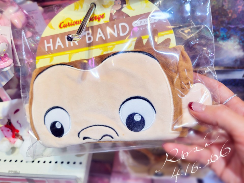 アップロード画像