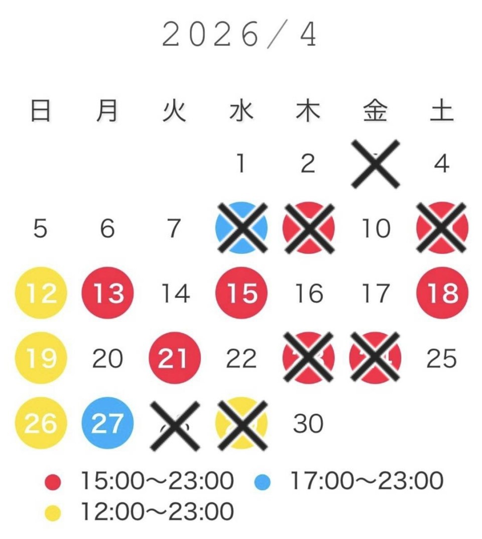 アップロード画像