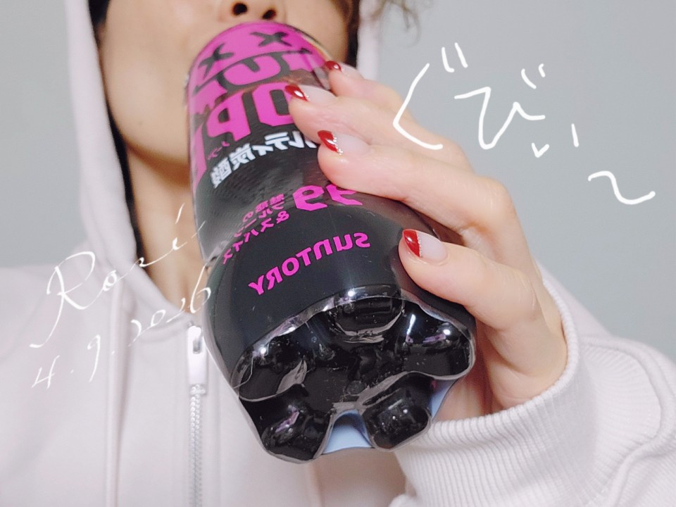 アップロード画像