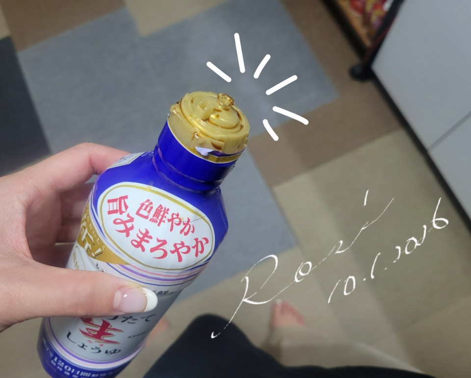 アップロード画像