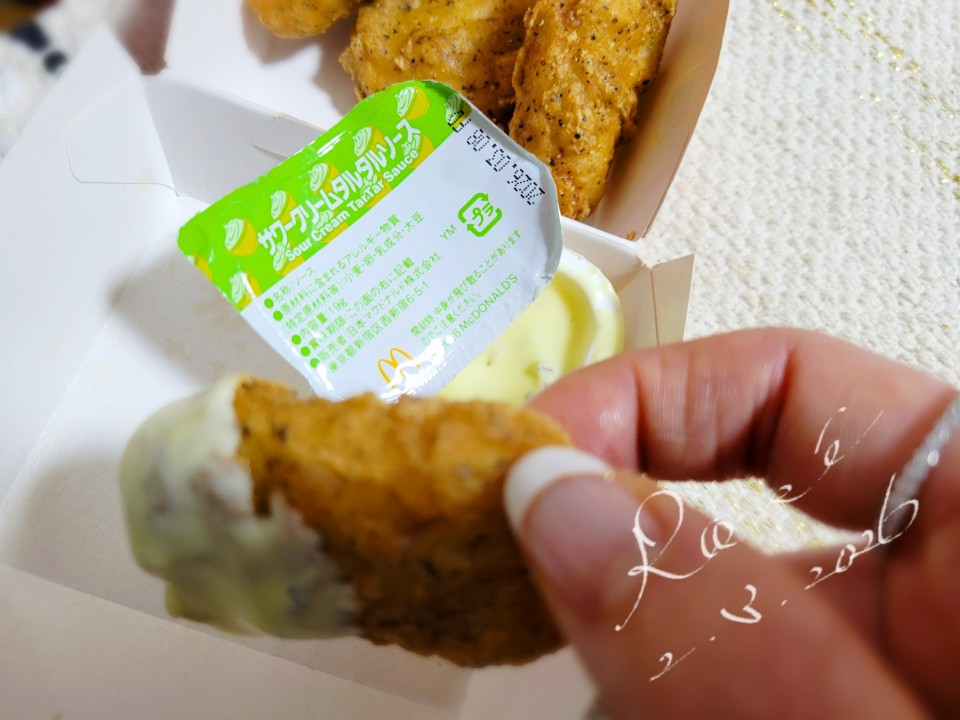 アップロード画像