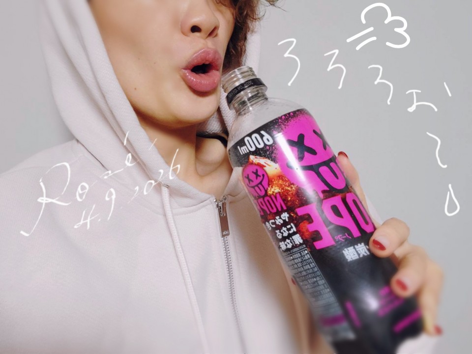 アップロード画像