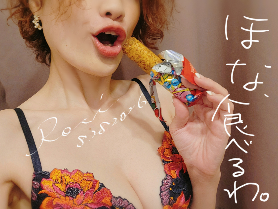 アップロード画像