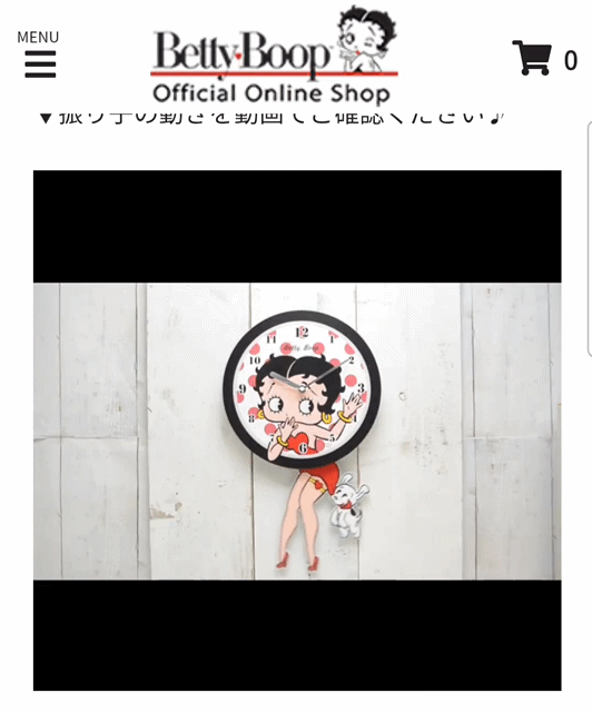 アップロード画像