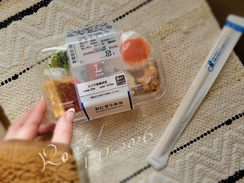 アップロード画像