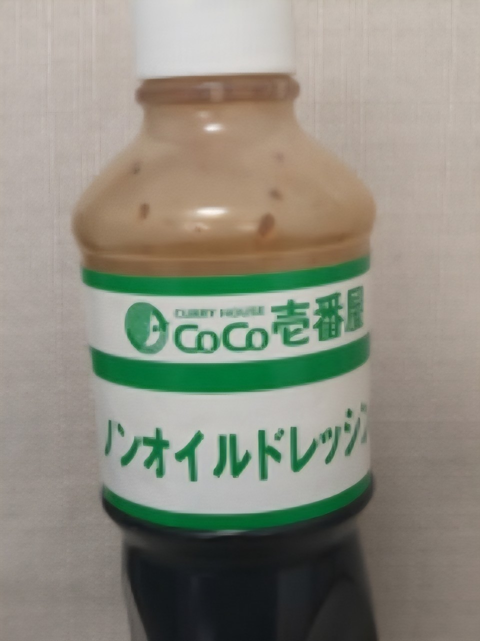 アップロード画像