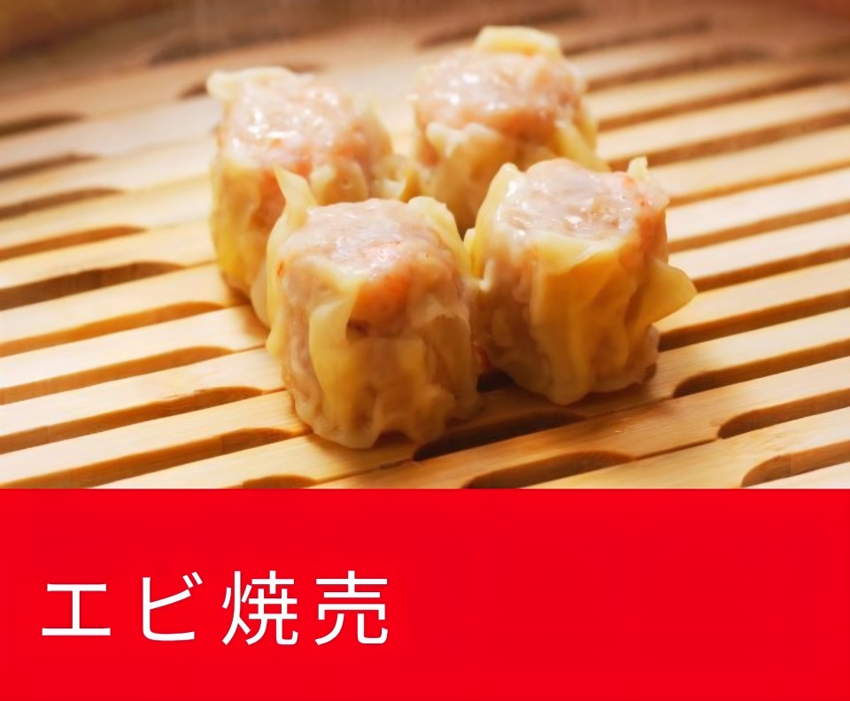 アップロード画像