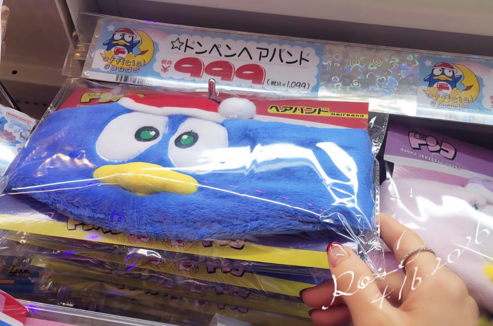 アップロード画像