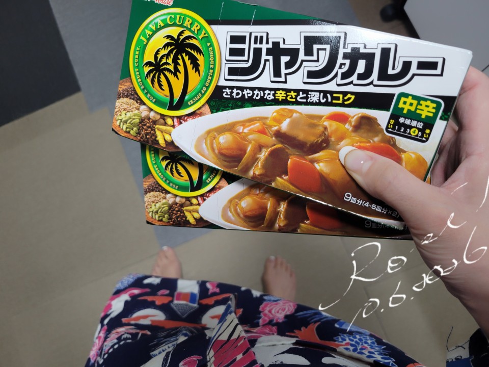 アップロード画像