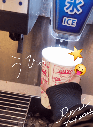 アップロード画像