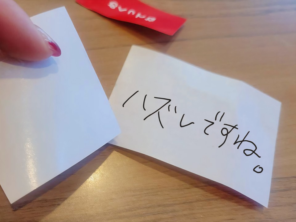 アップロード画像