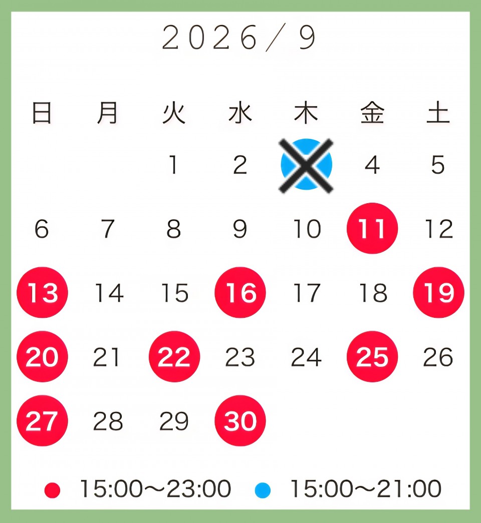 アップロード画像
