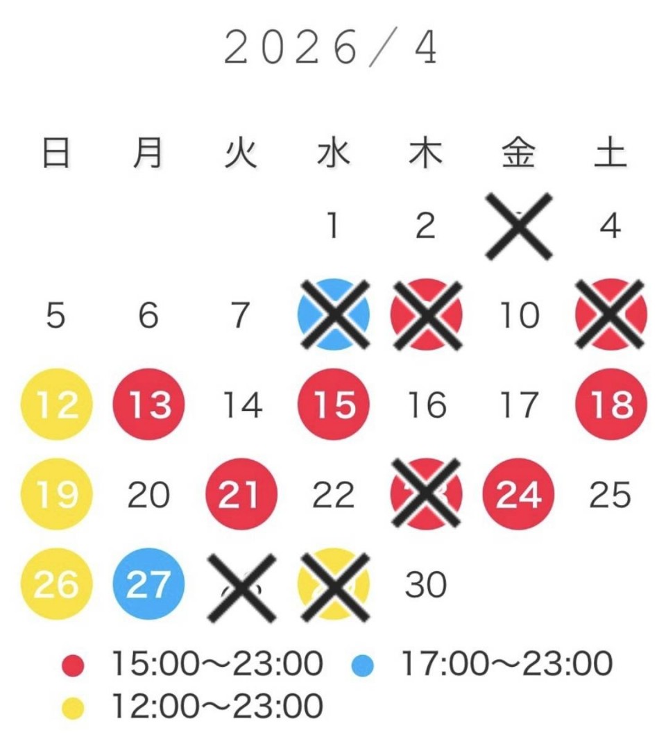 アップロード画像