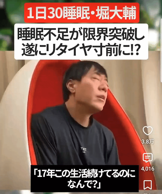 アップロード画像