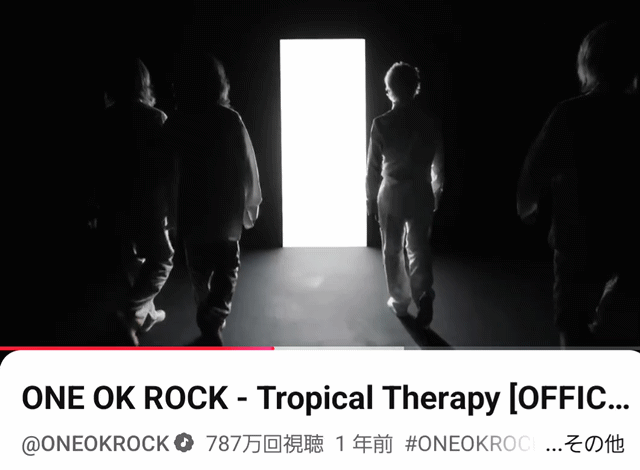 アップロード画像