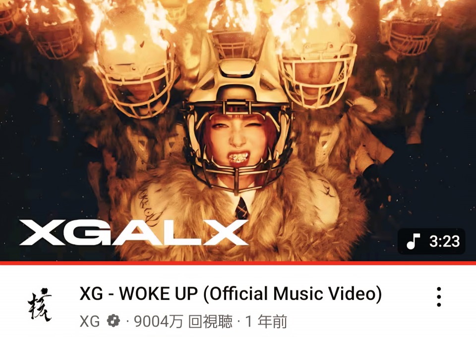 アップロード画像