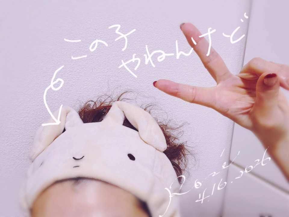 アップロード画像