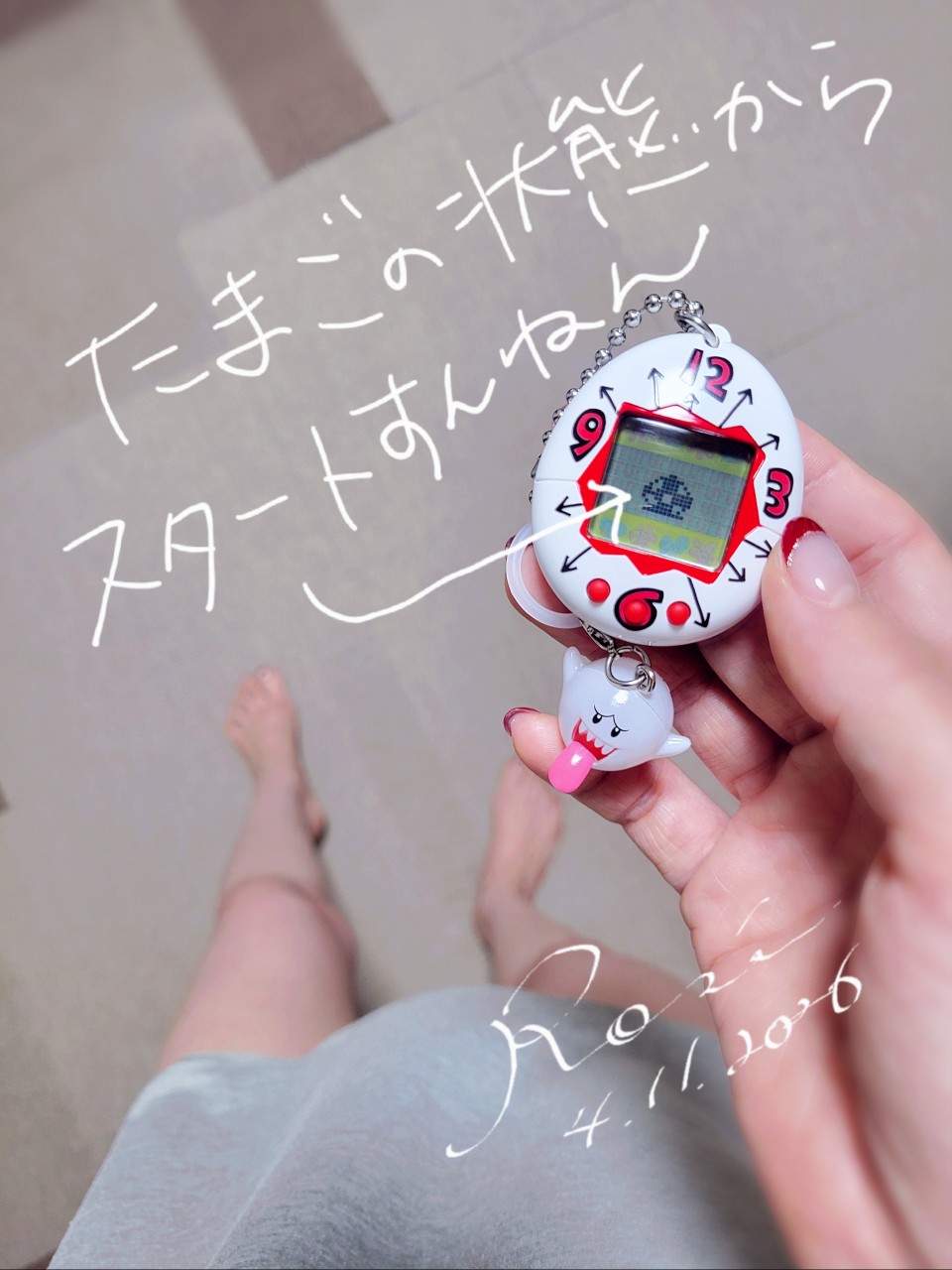 アップロード画像