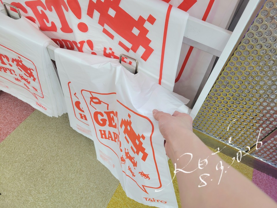 アップロード画像