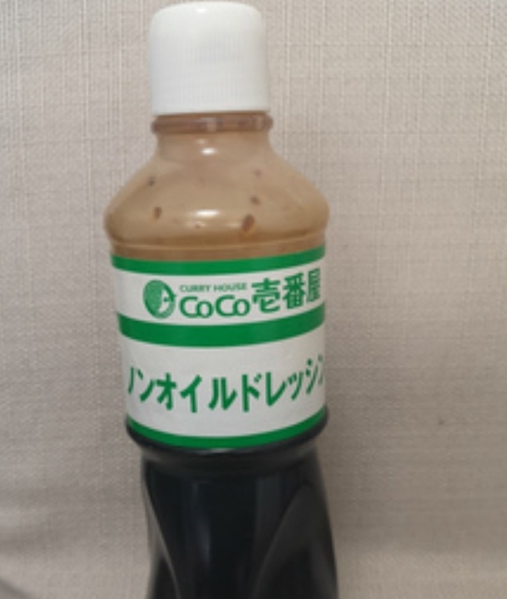アップロード画像