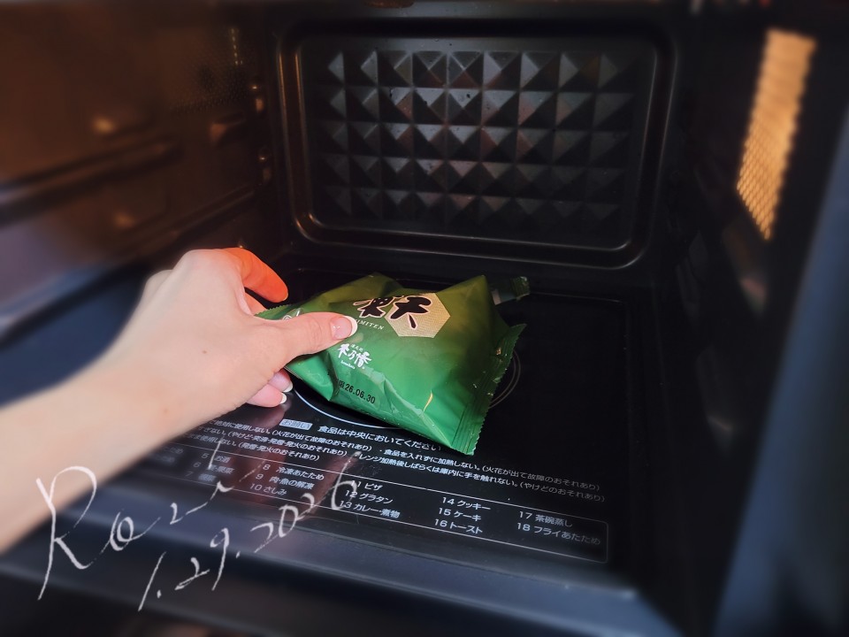 アップロード画像