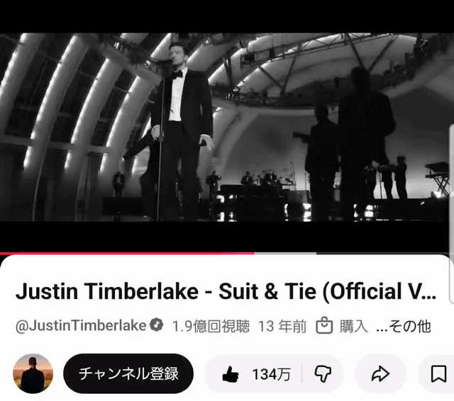 アップロード画像