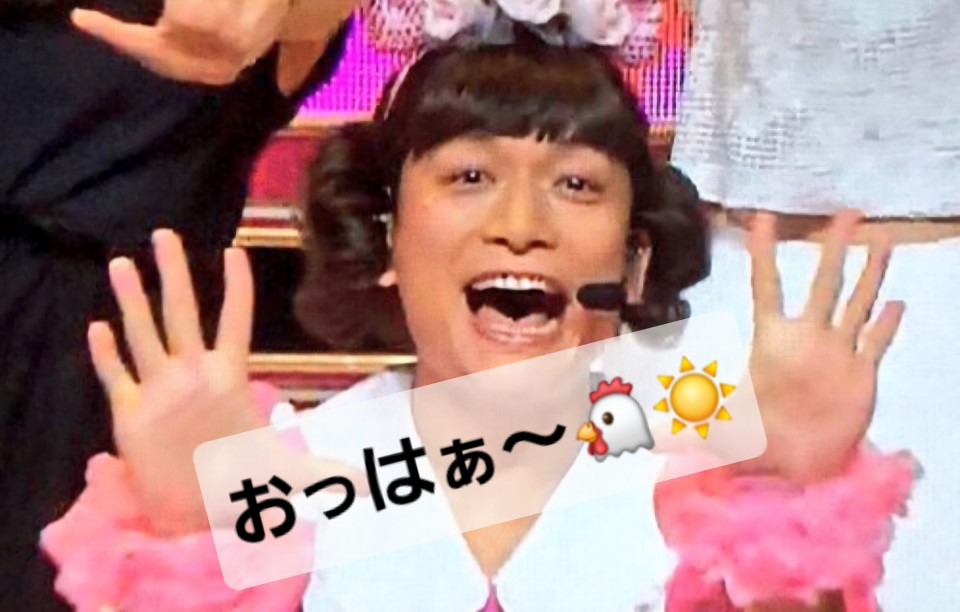 アップロード画像