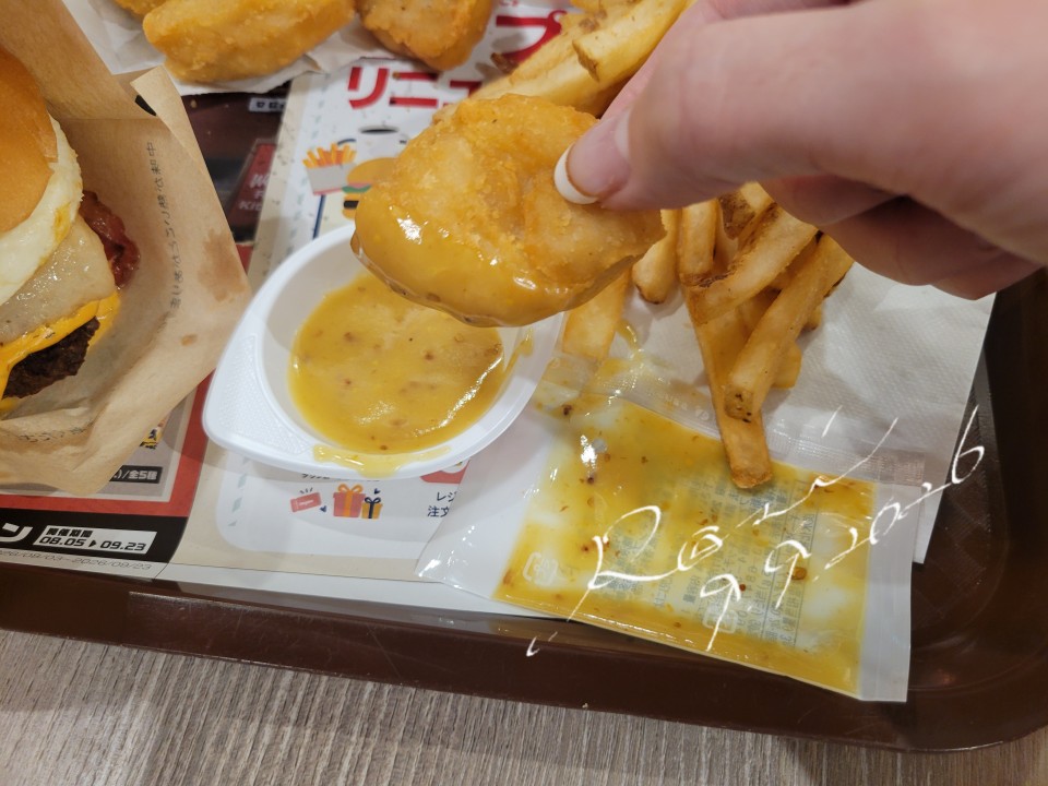 アップロード画像