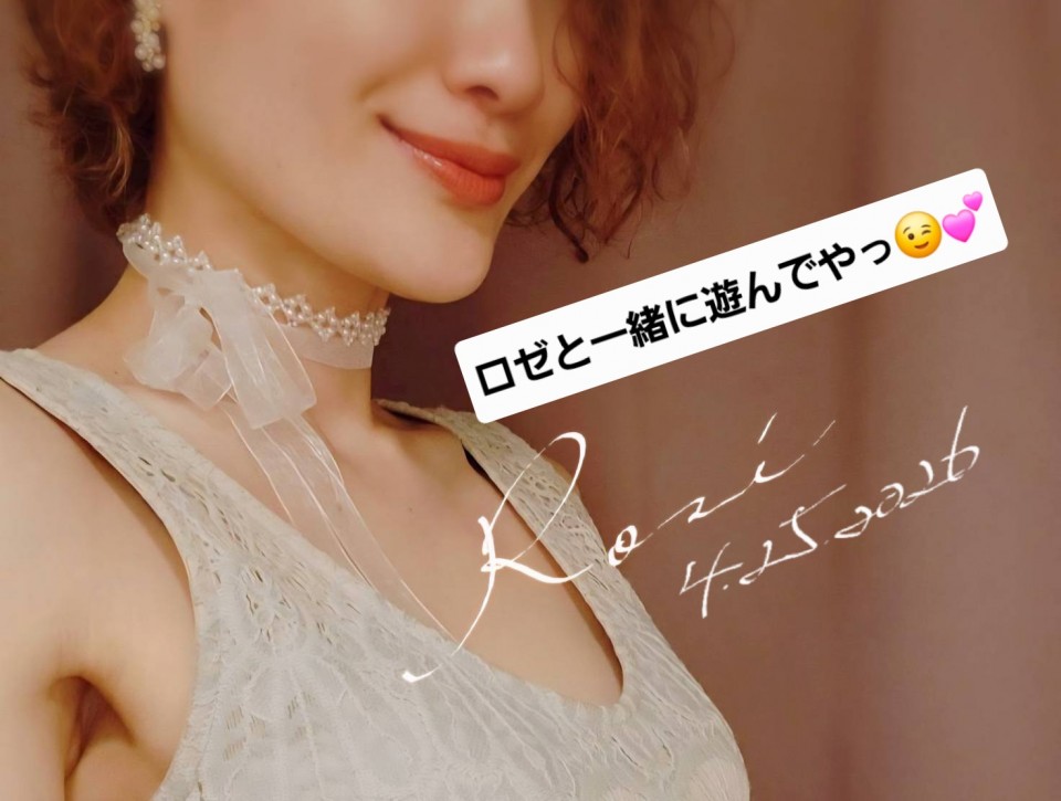 アップロード画像