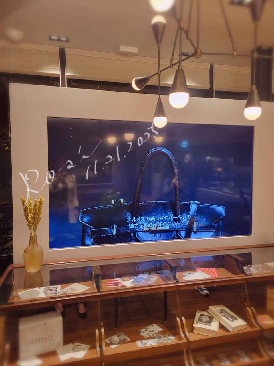 アップロード画像