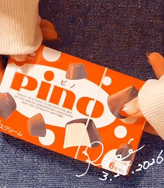 アップロード画像