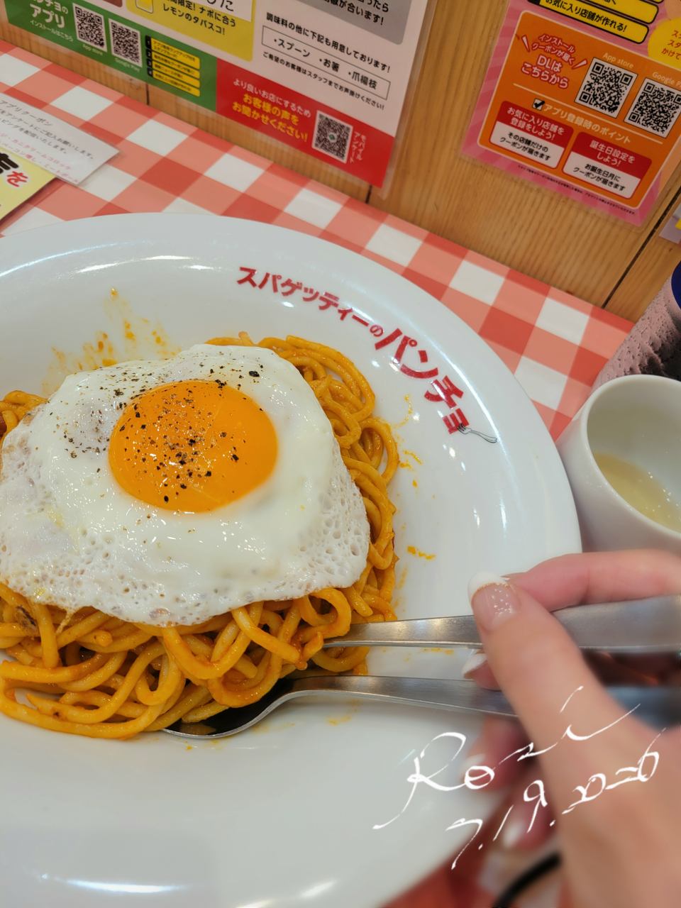 アップロード画像
